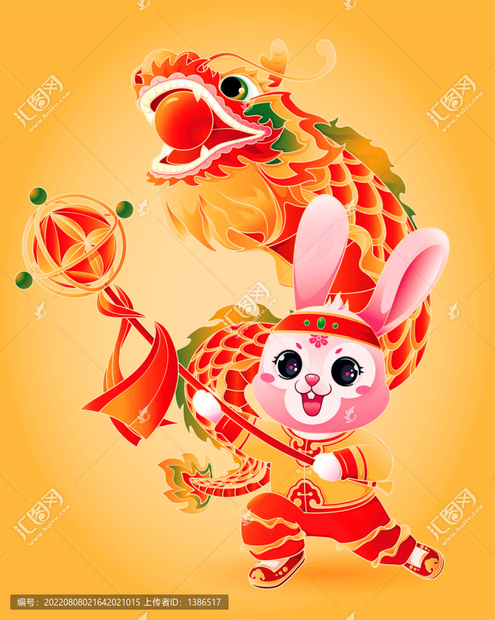 兔年卡通形象