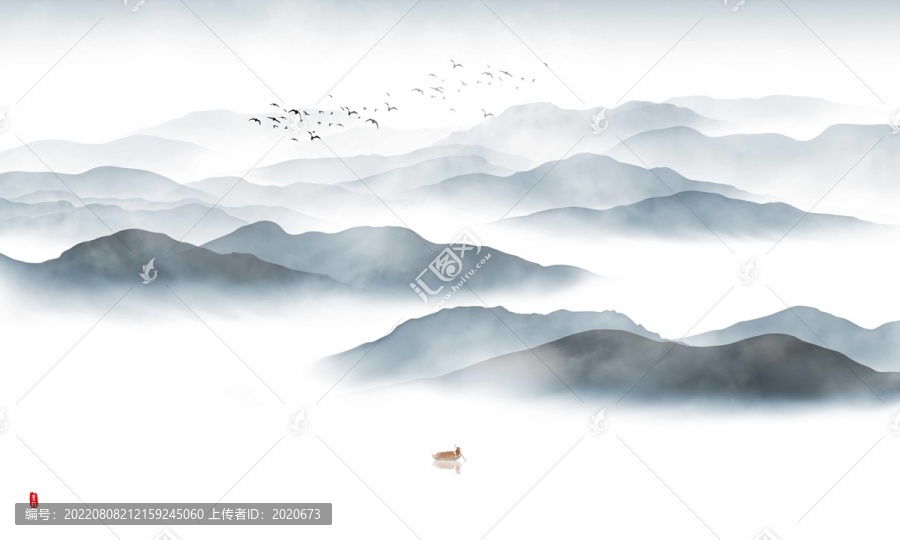 水墨山水