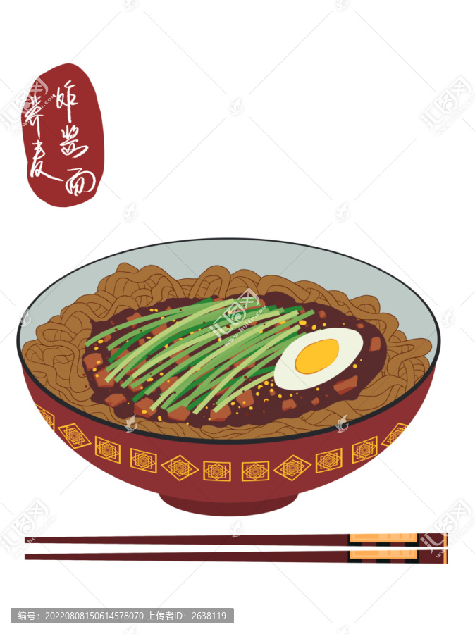 蕎麥面炸醬面