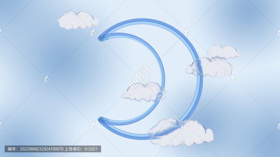 月亮云