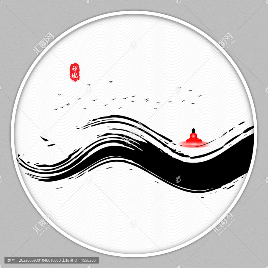 禪意水墨畫