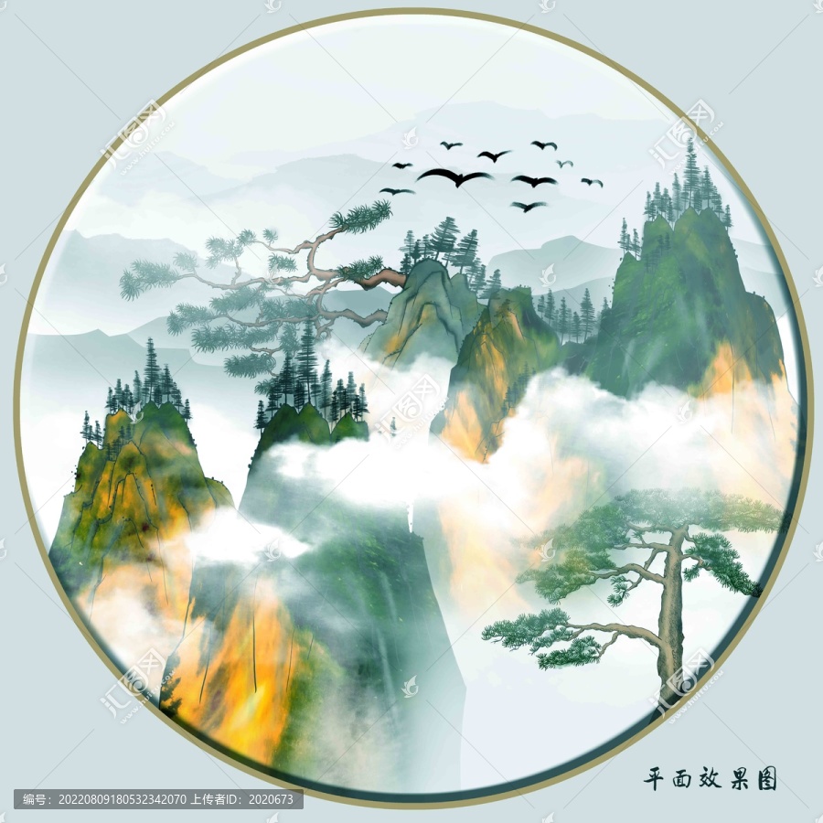 中式水墨山水