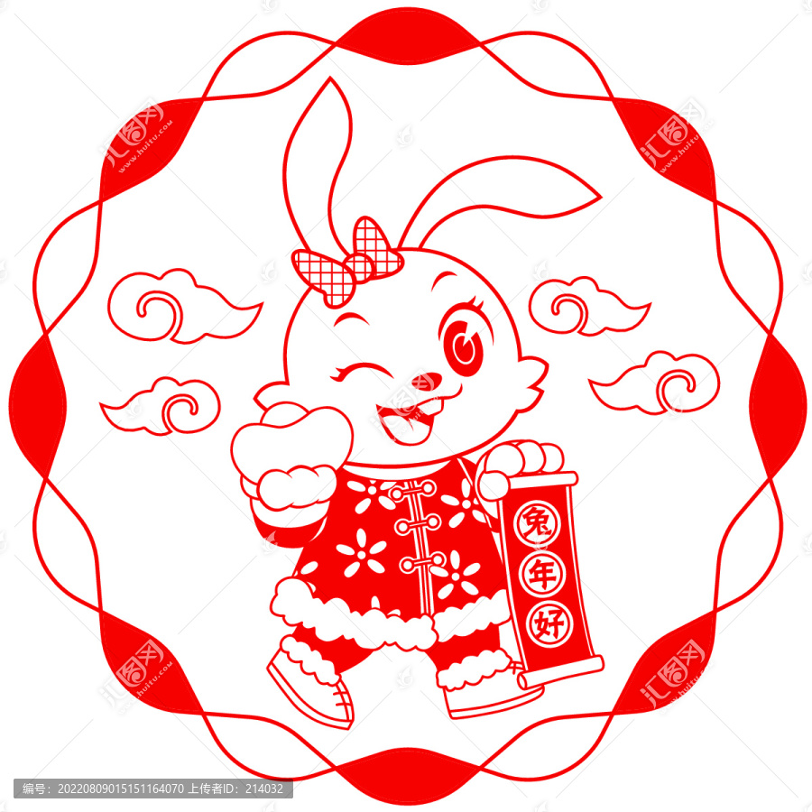 兔年剪紙