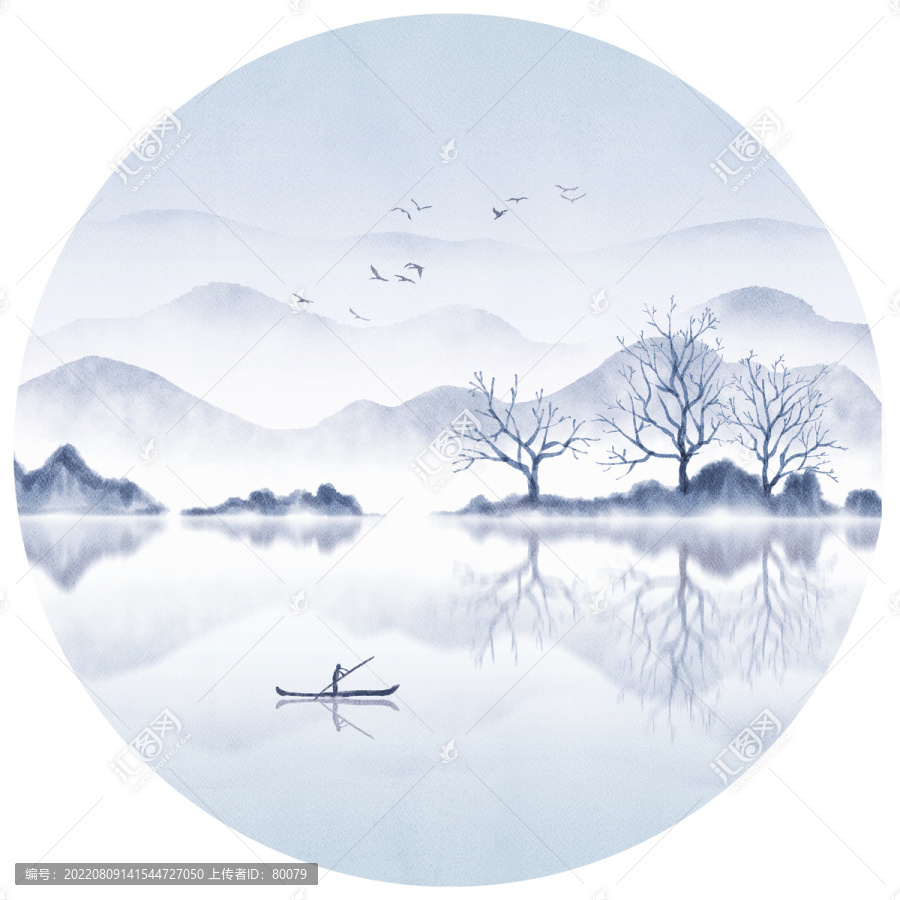 山水畫
