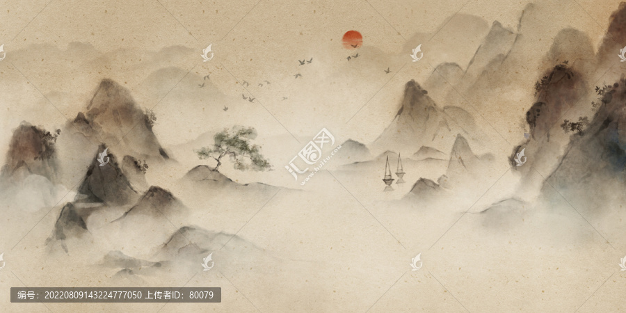 山水畫