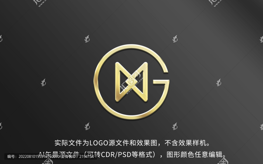 MG字母LOGO设计金融标志