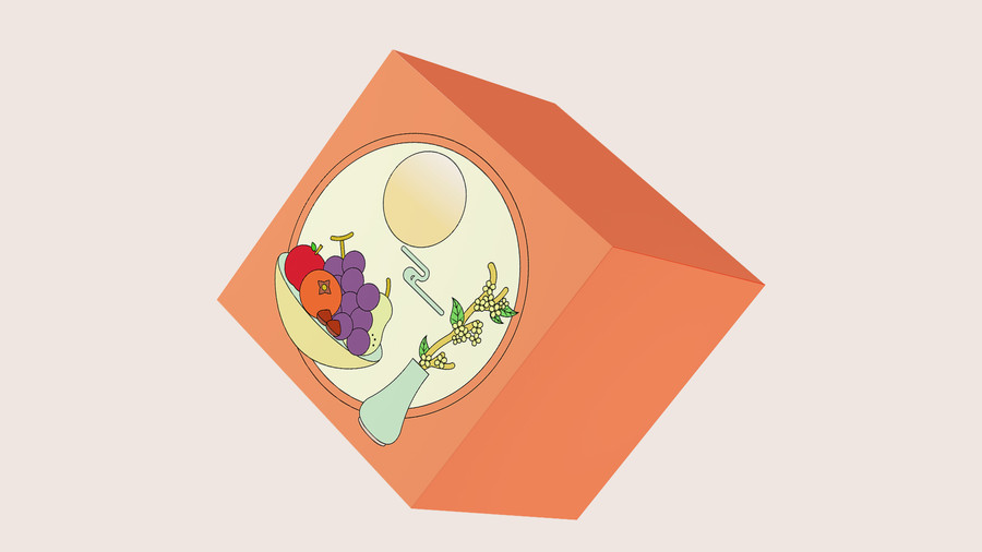 中秋節(jié)月簡約矢量插畫