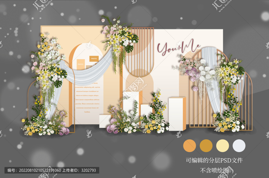 婚禮效果圖香檳鮮花留影
