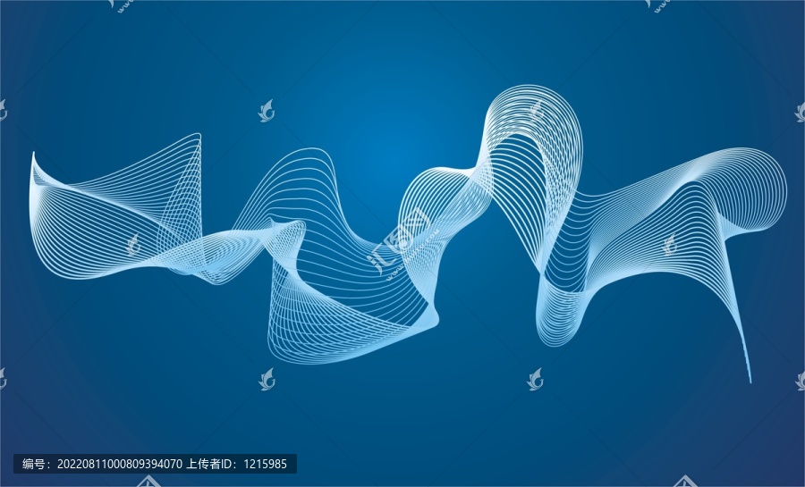飄帶煙霧藍(lán)色線條會議背景