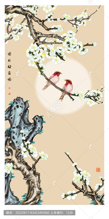 圓月梅雀圖