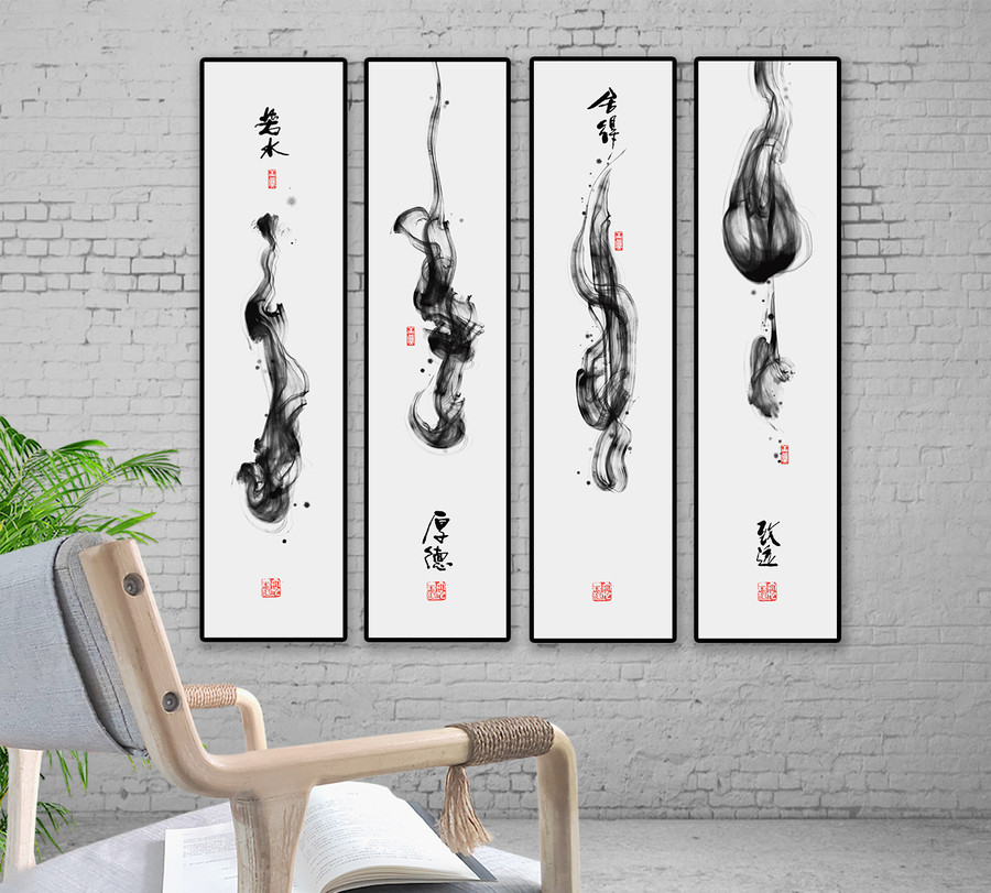 四聯(lián)水墨禪意畫
