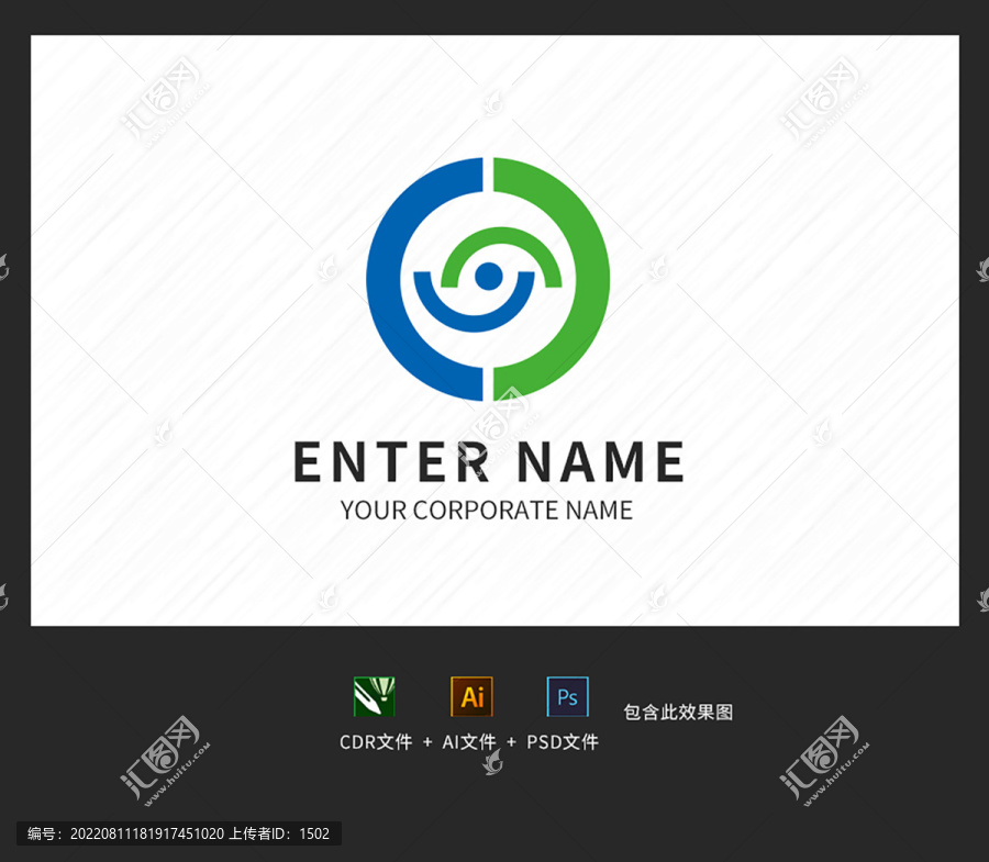 標(biāo)志設(shè)計(jì)