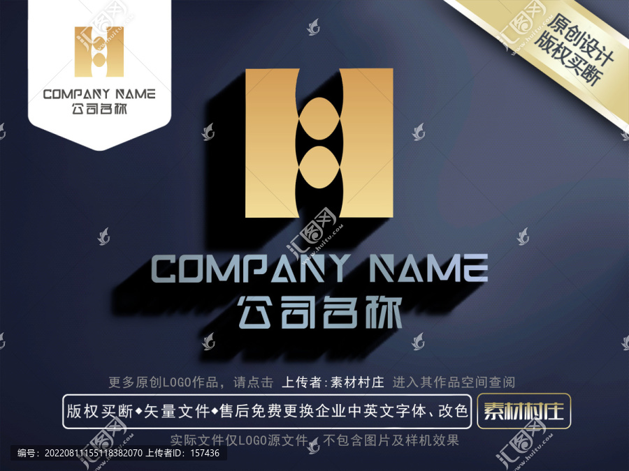 金融LOGO