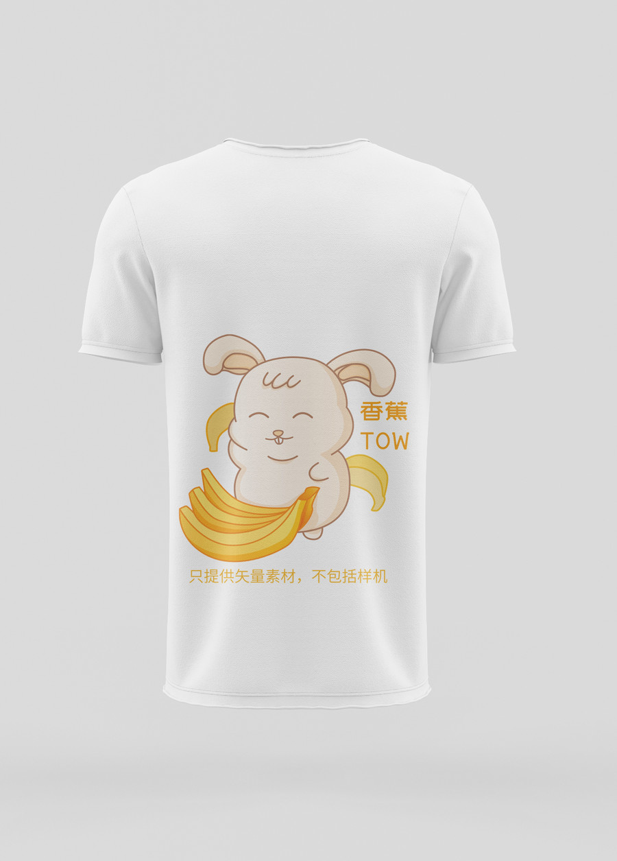 香蕉兔子