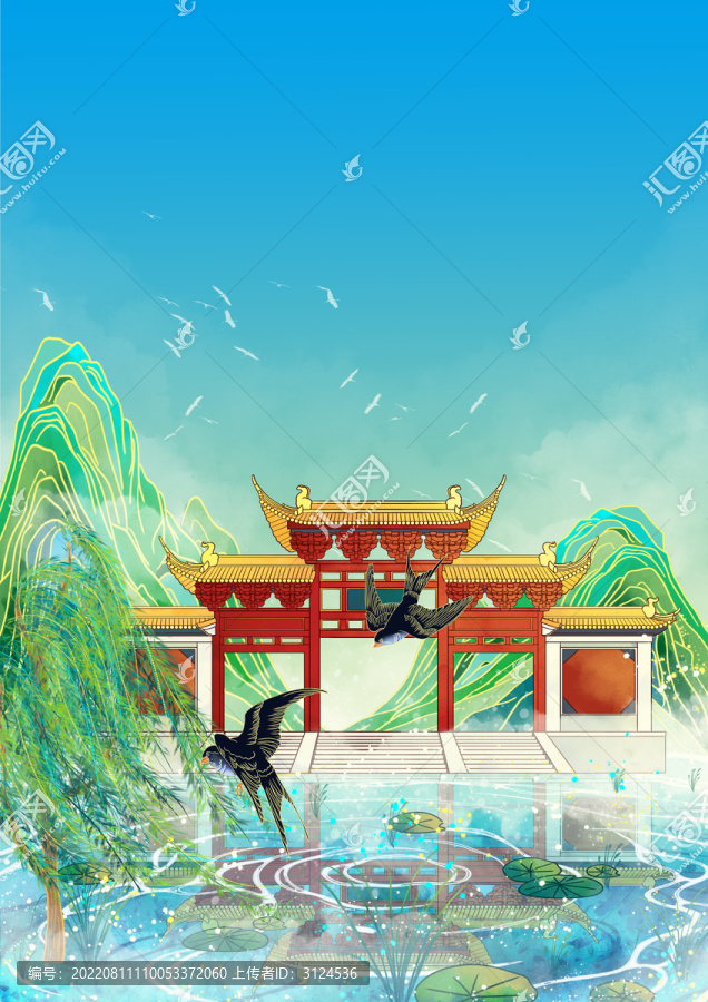 南京地標(biāo)建筑朝天宮欞星門豎版