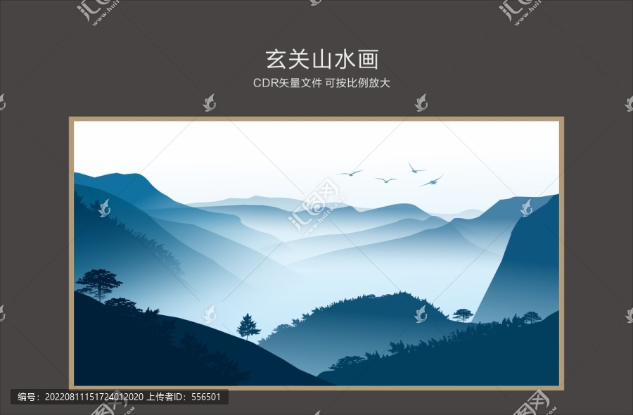 玄關(guān)山水畫高雅