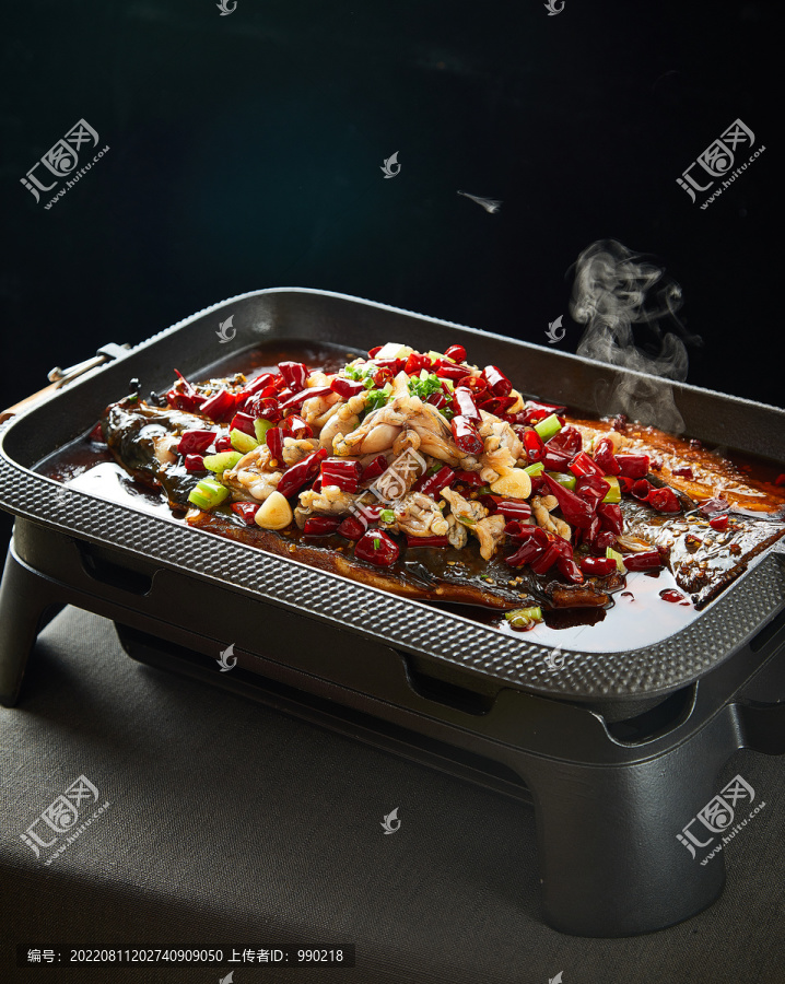 香辣牛蛙烤魚