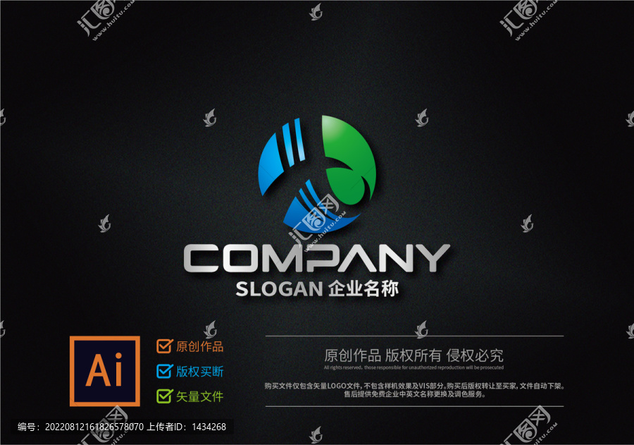 字母LX簡約標(biāo)志