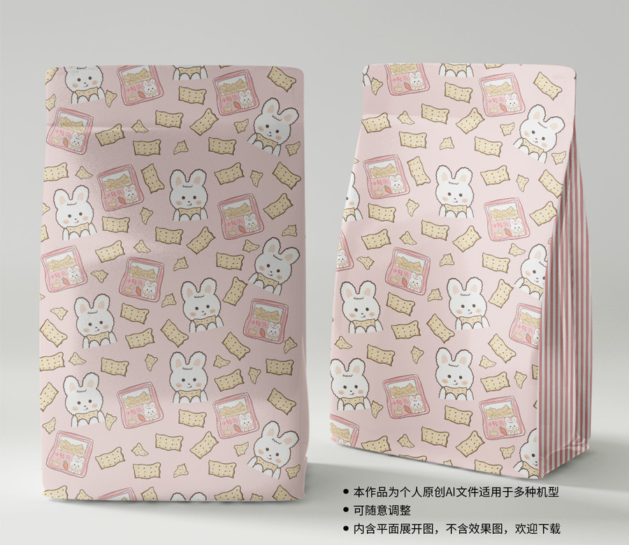 卡通餅干矢量四方續(xù)圖