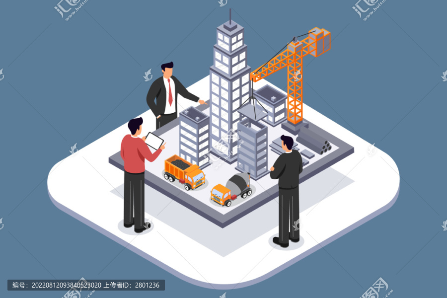 智慧建筑