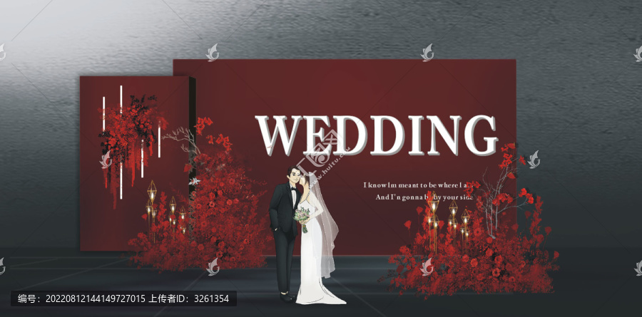 高級秀場風紅白婚禮