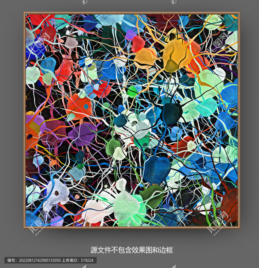抽象油畫