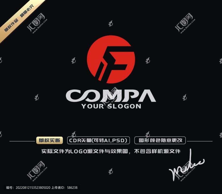 F字母标志F字母LOGO