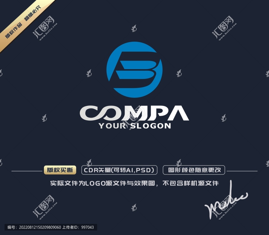 B字母標志B字母LOGO