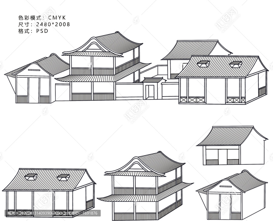 房子線稿