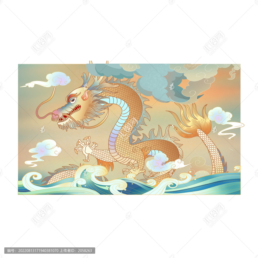 龍馬精神