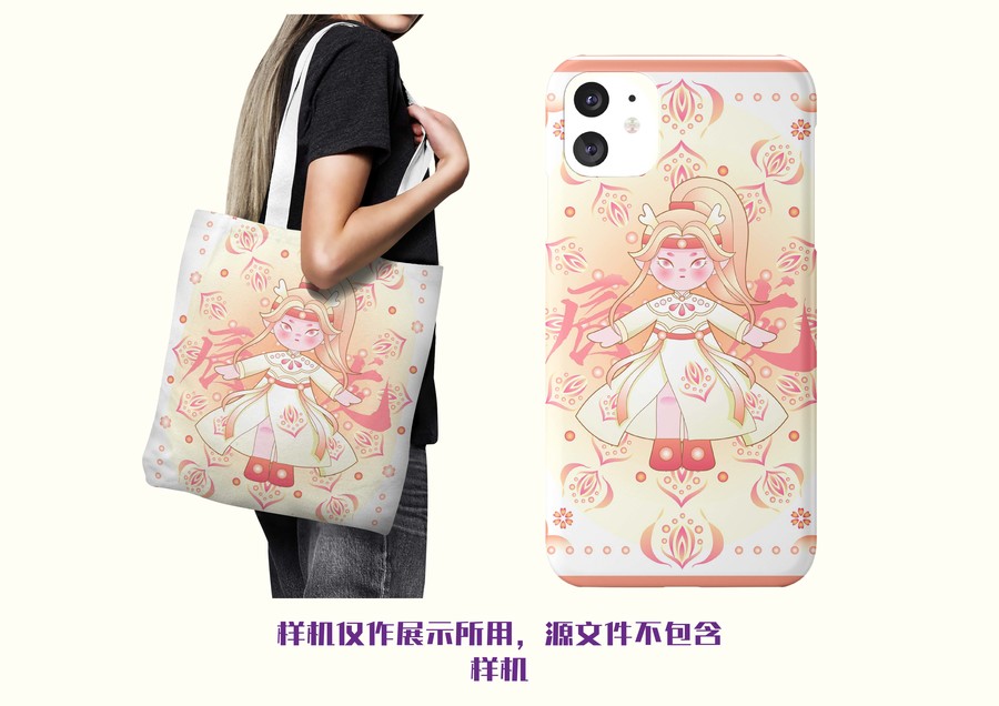 十二生肖IP龍