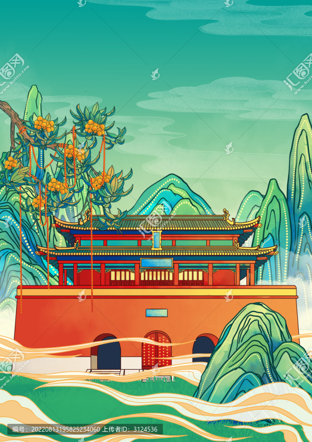 鄭州地標古建筑插畫中岳廟豎版