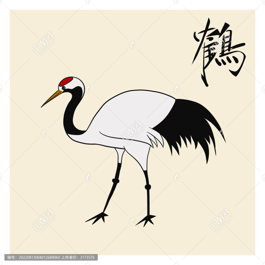 仙鶴站立低頭雙腳