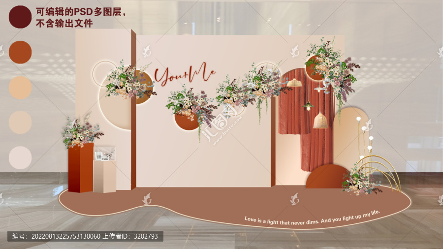 婚禮效果圖卡其橙留影