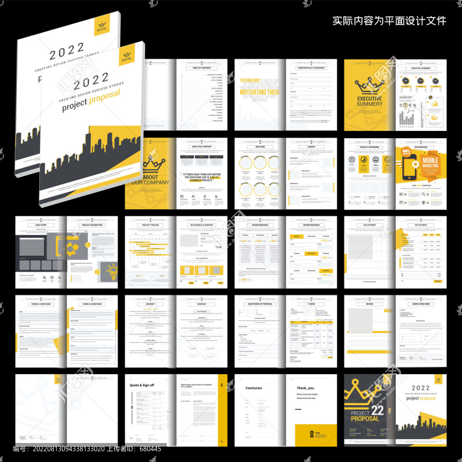 黃色畫冊(cè)設(shè)計(jì)AI設(shè)計(jì)模板