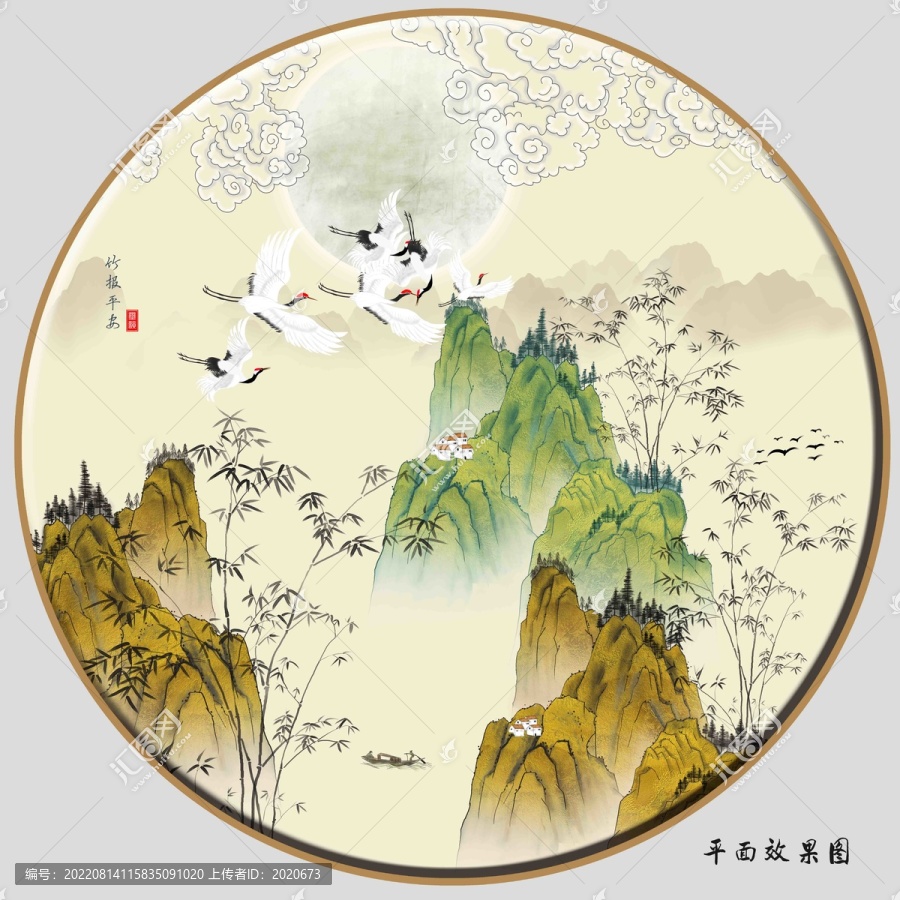 水墨竹子山水裝飾畫