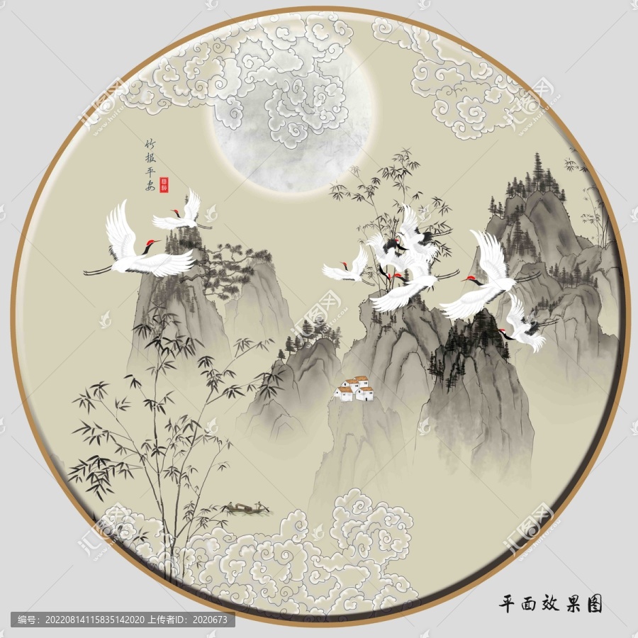 水墨竹子山水裝飾畫