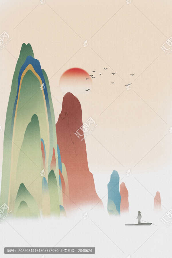 敦煌山水
