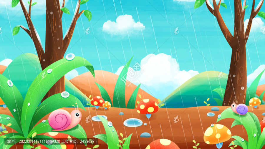 唯美肌理節(jié)氣2月風(fēng)景插畫