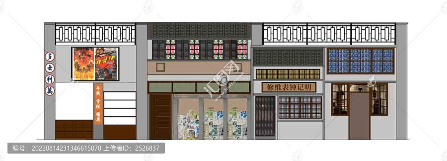 手繪墻繪3D畫鐘表鋪
