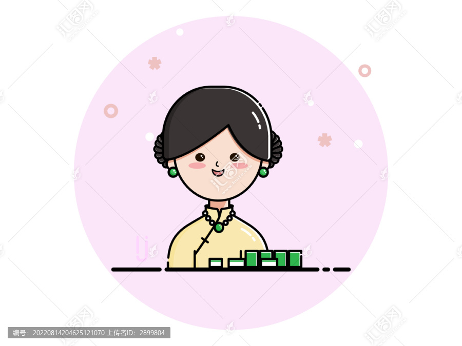 民國貴婦