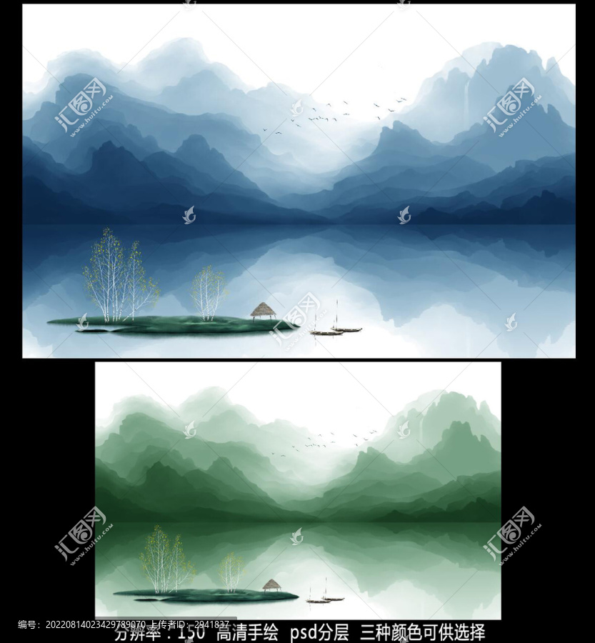 中式山水壁畫(huà)背景墻