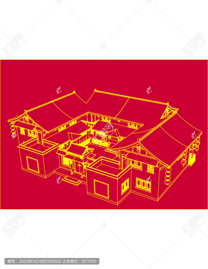 四合院民居