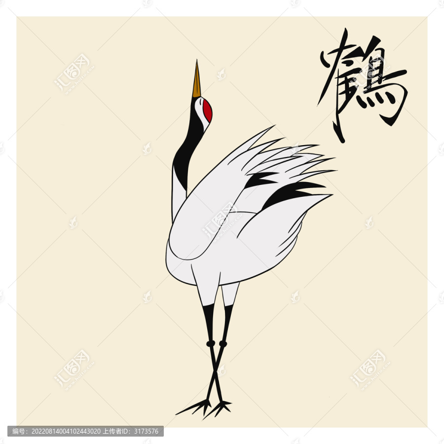 仙鶴站立昂頭