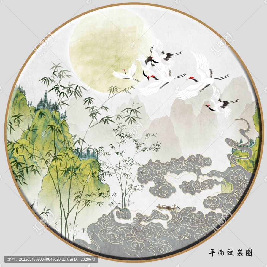 竹子祥云山水