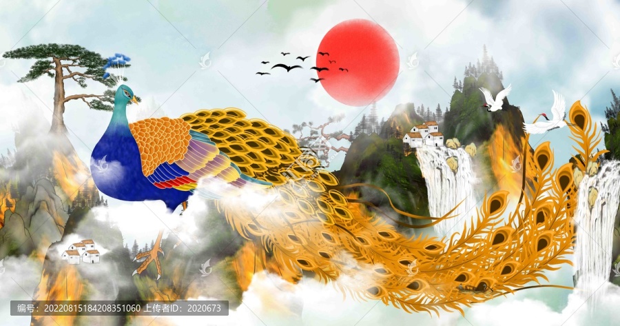 山水畫(huà)孔雀