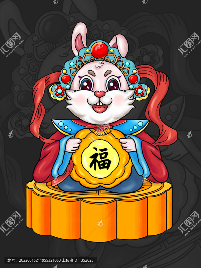 中秋節(jié)兔年卡通兔