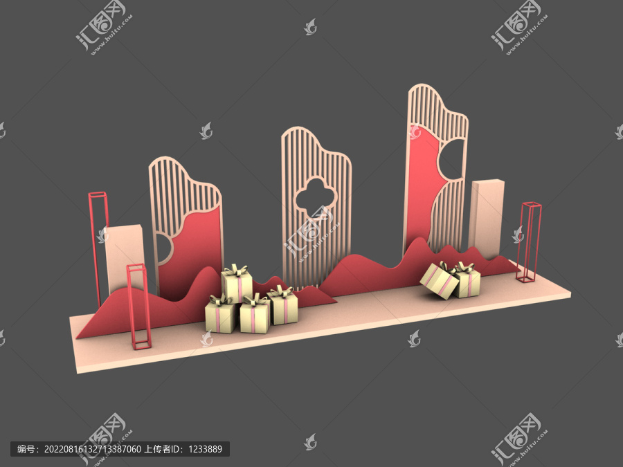 屏風展示