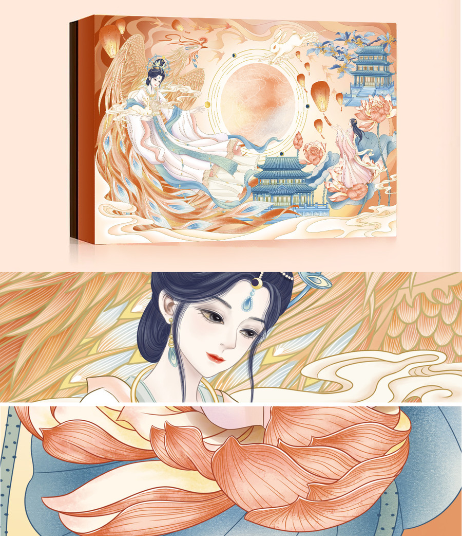 中秋節(jié)插畫