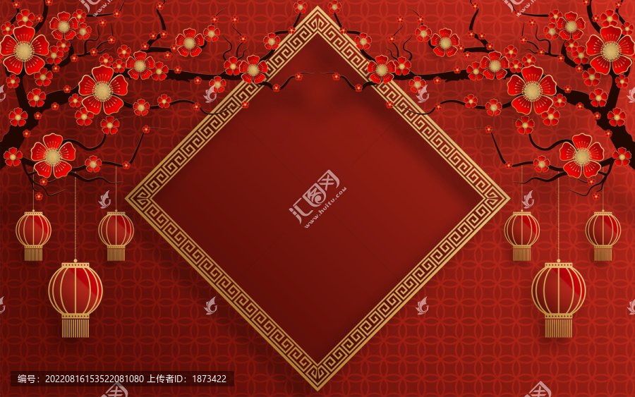 紙雕風(fēng)春節(jié)燈籠及花卉,菱形花窗對稱廣告模板